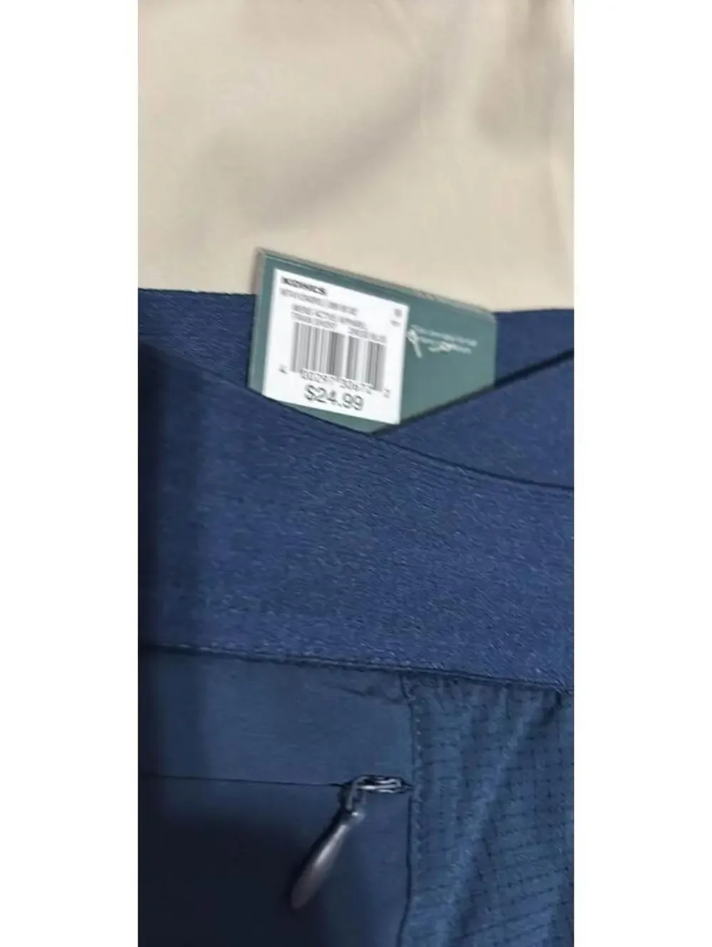 NWT Men's Tek Gear Athletic Training Shorts Medium - Blue & Khaki- 2 Pair Bundle
